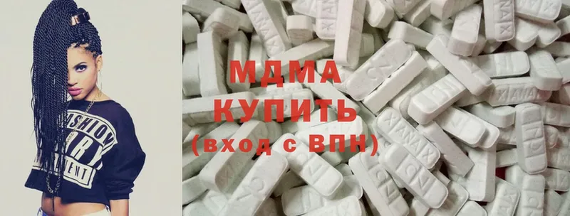 MDMA VHQ  Благодарный 